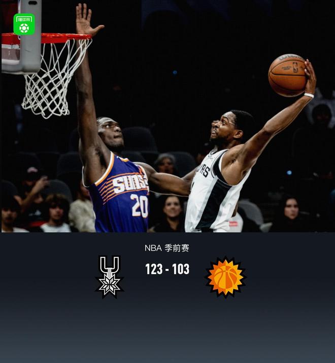 开拓者vs国王直播_nba免费直播在线直播_NBA直播视频免费观看